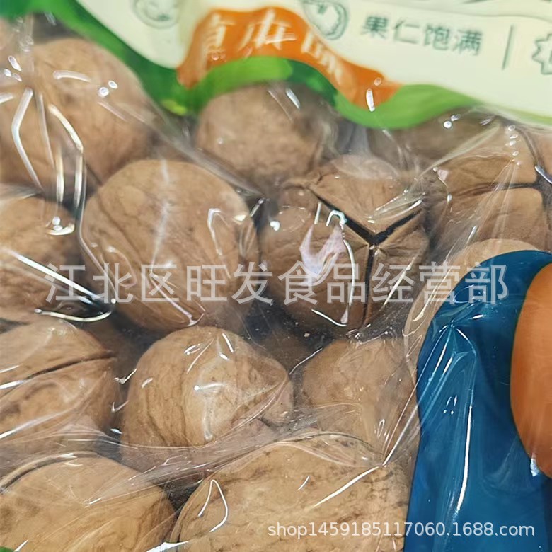 微信图片_20230510170415