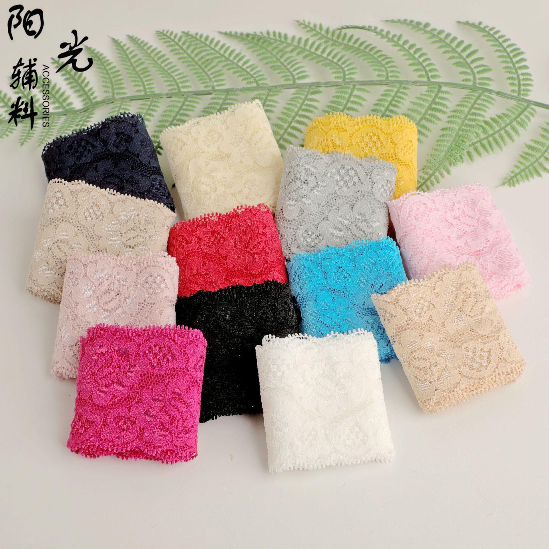 现货6CM宽糖果色大弹力锦纶经编蕾丝内衣裤lace松紧宝宝发带花边