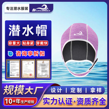 ِ�Z˹�_�����ٸɝ�ˮñ �o���o�^������ů�����ȶ����z��ˮ�^��