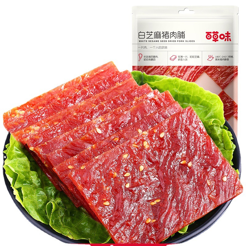 百草味猪肉脯 猪肉干原味100g/60g箱规批发袋装即食风干猪肉脯