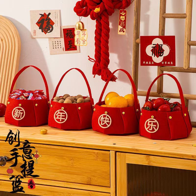 新年装饰品2026马年手提果篮过年家用喜庆瓜果盘摆件春节氛围布置