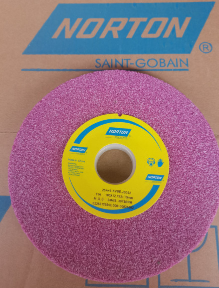 批发诺顿砂轮铬刚玉红色砂轮 2546K180*16*31.75  7*5/8*1-1/4
