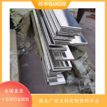 ��a�~��䓱�� ��a�~��� ����a�~���50*5 70*6 70*7����