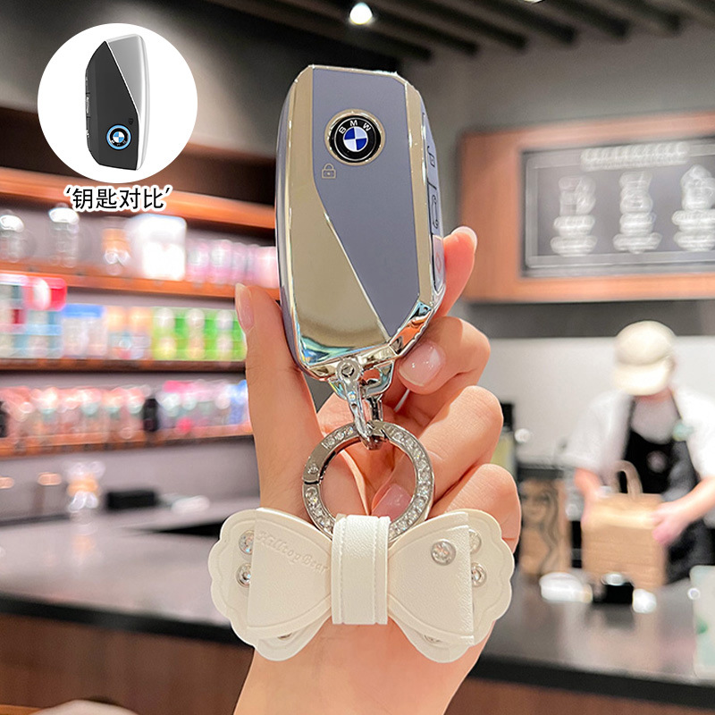 C타입 [실버 엣지 블루] 싱글 쉘 + 보우