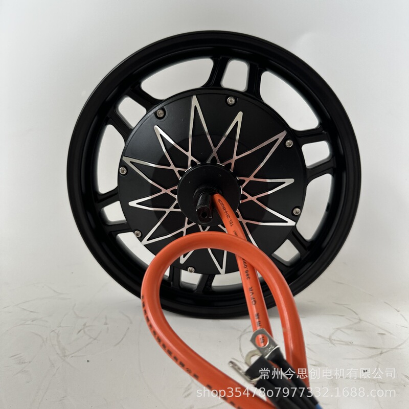 Jinsichuang 14inch Dual Hall Hub Motor Electric Vehicle Driving Electric Bicycle Disc Brake Motor