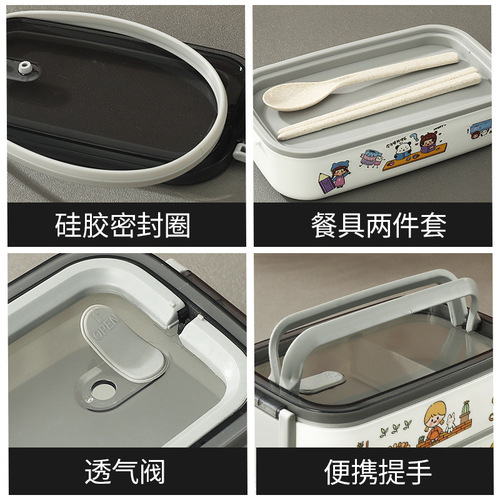 Japanese DIY double-layer lunch box lunch box salad work breakfast cup microwaveable lunch box gift portable