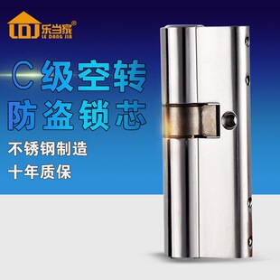 ������304���P䓷��I�T�iоC�����D�i�^�p���~Ƭ�T�i�ķ��a��