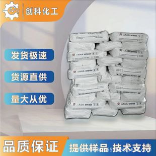 ��������3024������֬SMA �����ܾۺ�����Ԅ� ��������������