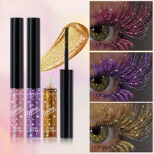 SHCOETY彩色睫毛膏5色防水不晕染睫毛卷翘节日舞台派对跨境彩妆