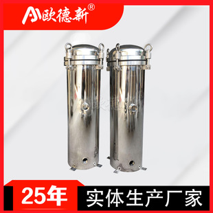 5о�����^�V��10��20�羫��304���P�늏S������ˮ̎�������^�V��