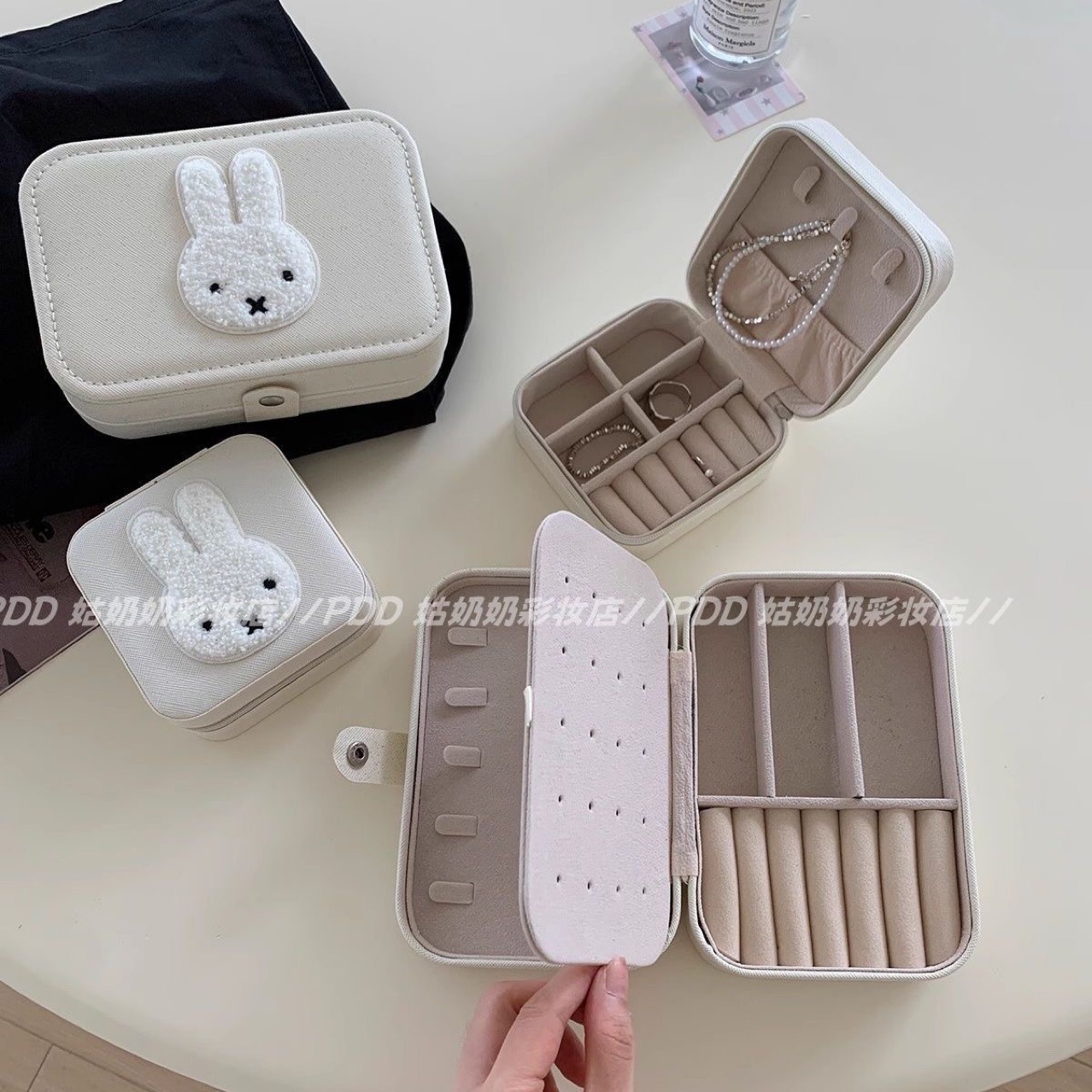 Adorable miffy conejo pendientes anillo collar caja de joyería caja de joyería de dibujos animados portátiles de gran capacidad caja de almacenamiento de alta calidad