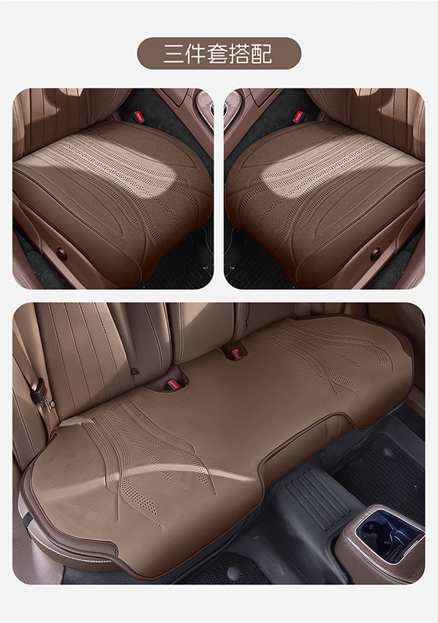 Four-season car seat cushions and seat covers suitable for Volkswagen and Mazda, interior accessories for foreign trade