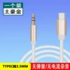 Gold【TPE material】