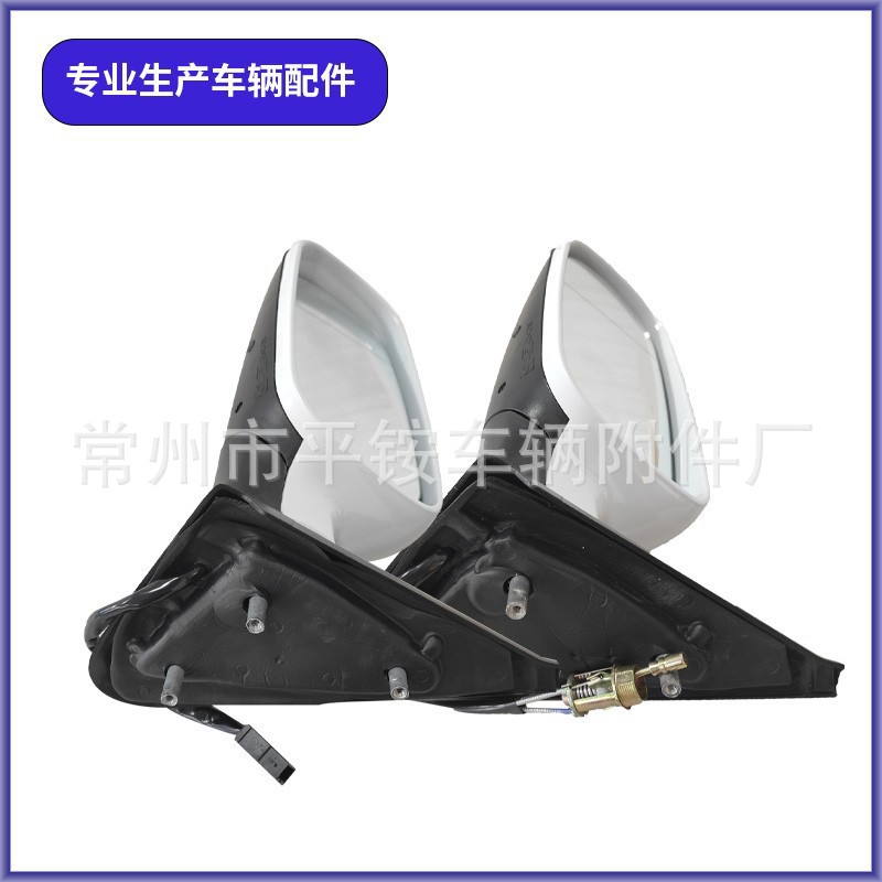 Suitable for Volkswagen Jetta 04-12 Rearview Mirror Assembly Jetta 04-12Reversing Mirror
