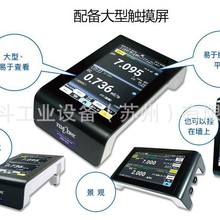 实验室用分析仪器HM-42X TOA-DKK原装离子计