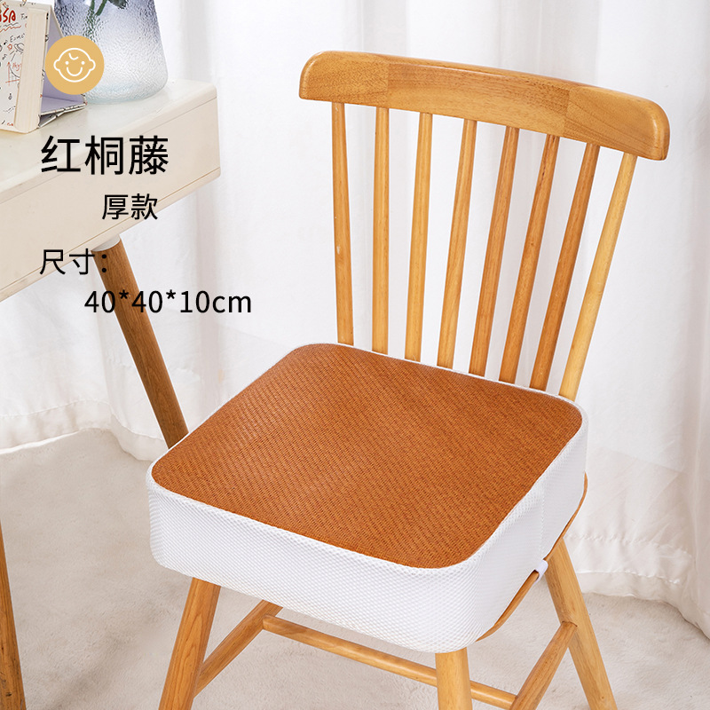 레드 다크 브라운 덩굴 [포 시즌 두께 10cm]