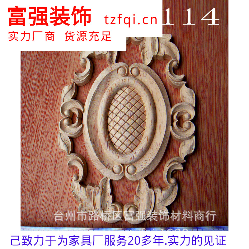 H078-2114�ֻ���Ӧ�Ҿ�ʵľ��.�Ҿ�����.�Ҿ�С��