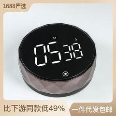 Rotating Tire Timer Round Magnetic Rotating Kitchen Timer Home User Outdoor Baking Learning