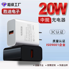 3C�J�C20W����^���USB�֙C������^���b�m����A���֙C�F؛�S��