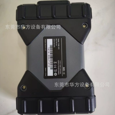 Diagnostic Tool, Avtomobil diaqnostika alətləri