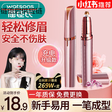 늄���ü��Ůʿ���ù�ü����ʿ��ü�������2024�¿���üë��ȫ��