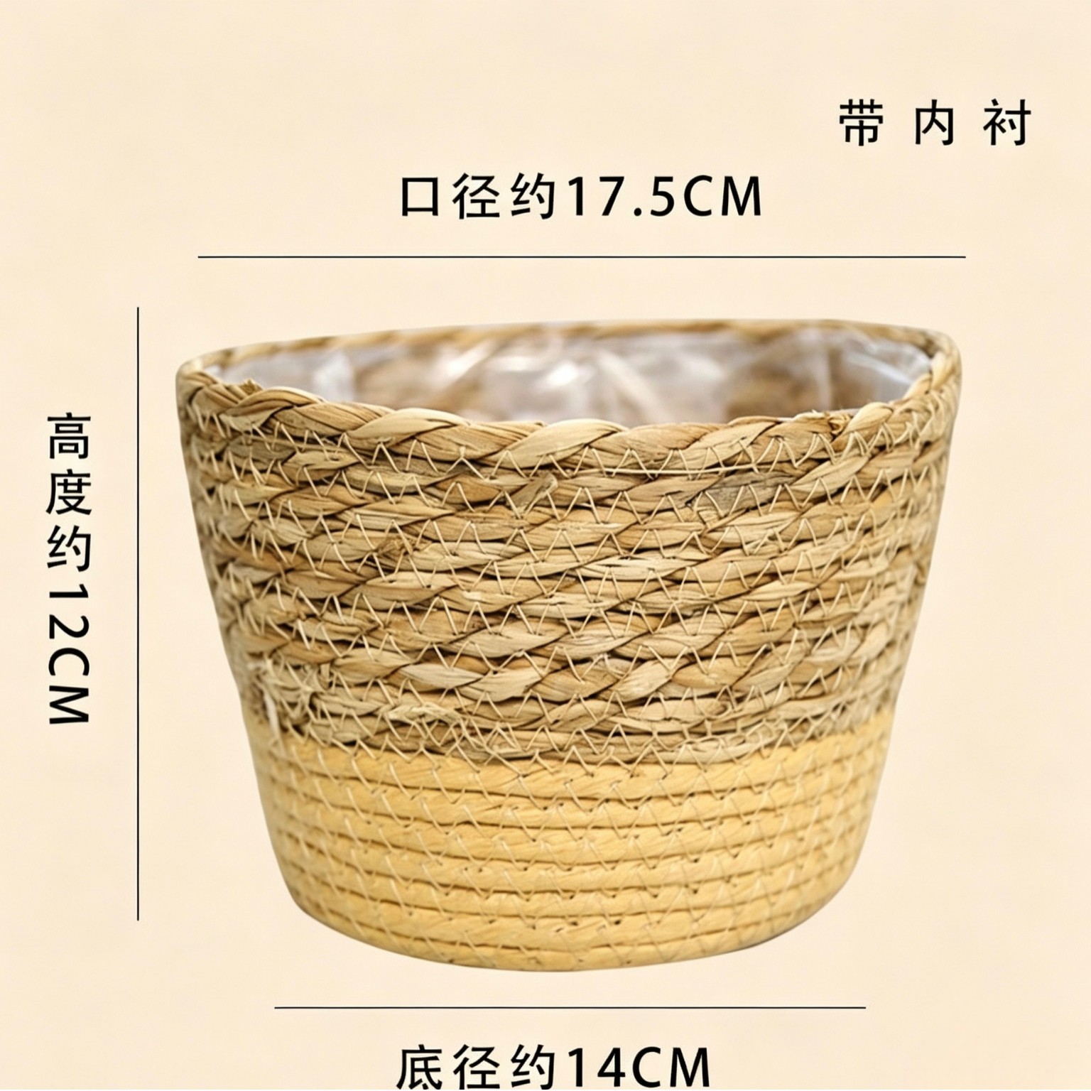 Cesta de Paja Tejida para Plantas Tejida a Mano para Decoración de Interior image 16