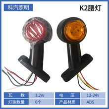 12-24V�pɫ�o����6������܇؛܇��܇�ȟ�߅������܇��־����̖��