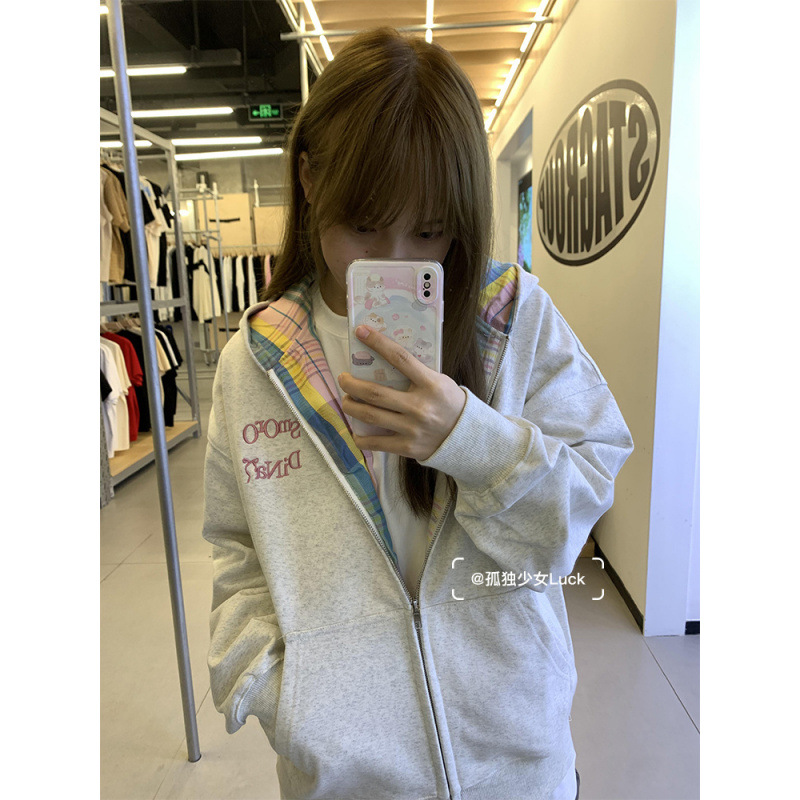 다 입어라    레인보우 플레이드 가디건 후드 스웨터 여성 INS 기모 한국식 재킷