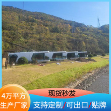 ��ʢ����̫��œ�Ƅӷ����ƄӾW�t�Ƶ�������ʽס�޾��^����ꖹⷿ