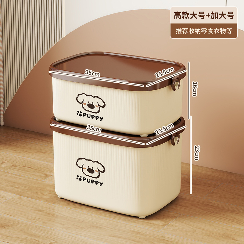 [tall size + extra large size] one each