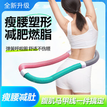 SֱNܛwۯB؏ɺȦw˼ؽ\呟