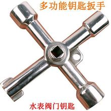 ˮ��ǰ�y�T耳��ԁ�ˮ���߃�����늿ؙ���܇���ʮ��耳��f�ܰ���