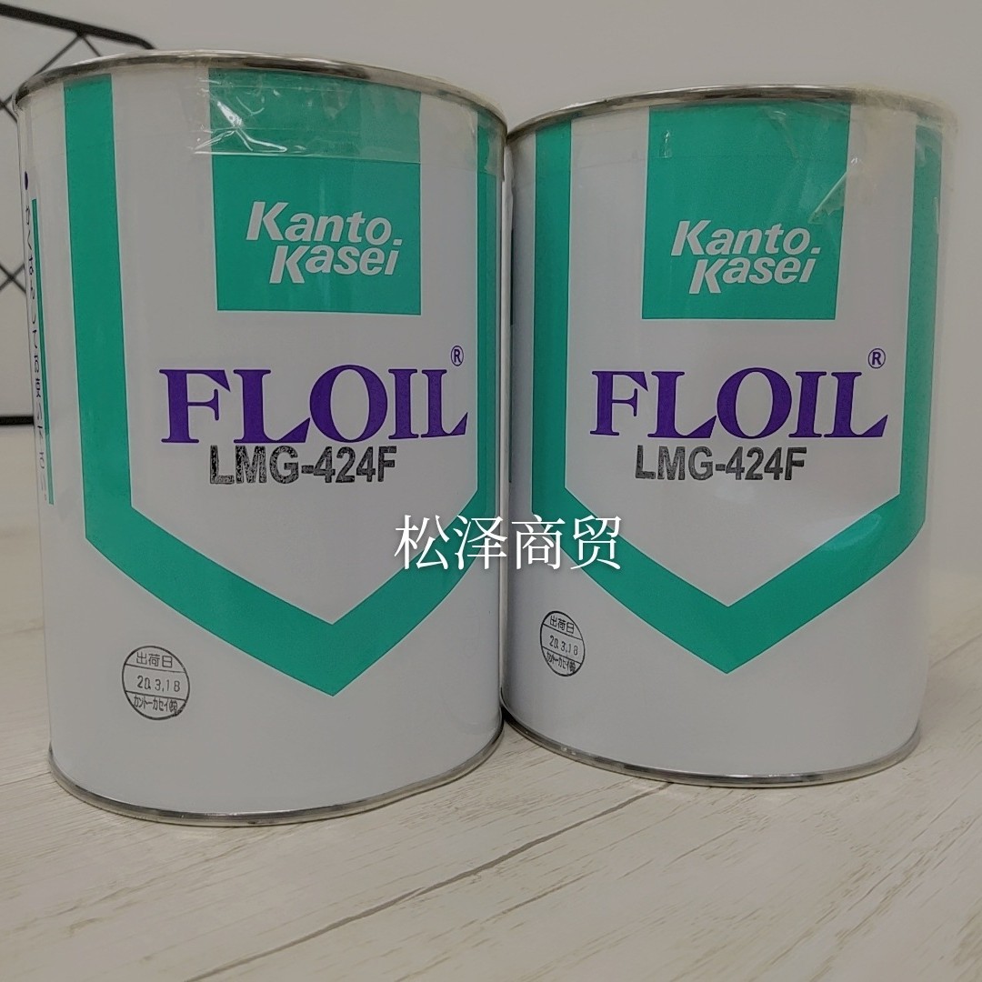日本FLOIL关东化成LMG-424F精密机械油脂LMG-424F音响喇叭装配油