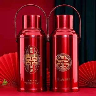 �Y��ů�����һ����c��޼tɫůˮ�؟�ˮƿ���؉ر���ƿů�ؼ���