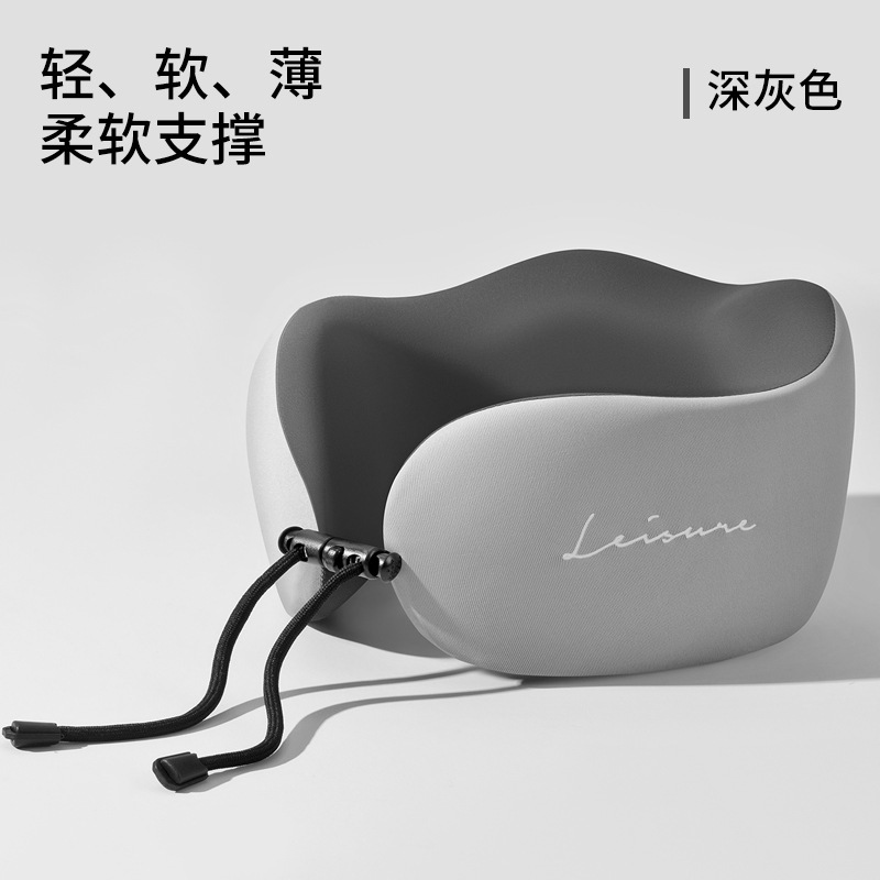 ポータブル旅行低反発枕ネックピロー飛行機睡眠枕ネックピロー頚椎ネックピローU字型枕|undefined