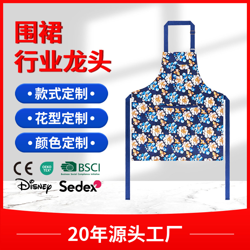 사용자 정의 인쇄 패턴 순수 코튼 앞치마 성인 방수 가정용 청소 앞치마 주방 앞치마