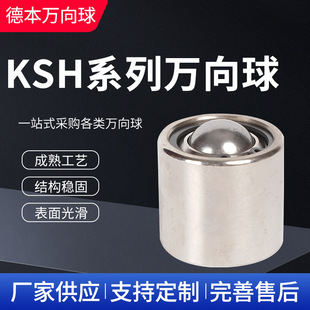 �S�����a KSHͨ���f���� �A���f�����S�����݆ ����ţ��݆