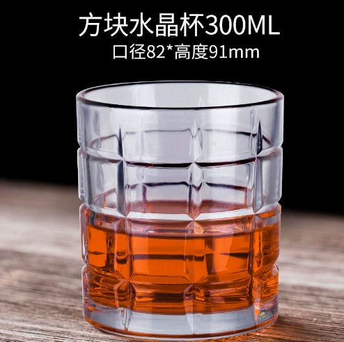 Glass capacious wineglass for whiskey, for karaoke bars