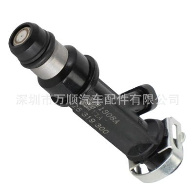 Oil pump, nozzle for pickup Buick