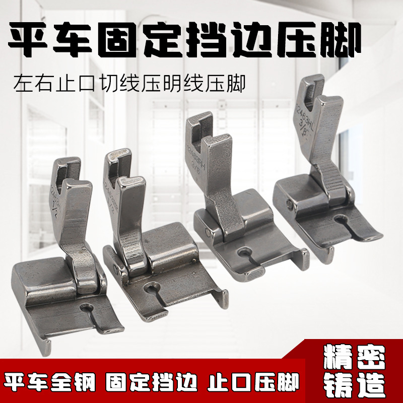 ƽ���̶�����ѹ��0.1 0.2 0.3 0.6����ֹ������ѹ����ѹ��12463HR