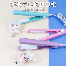 ���������ڙCѩ����ţ܈���։�ʽ��ݺ決���ϰ��b��С�ͷ���C