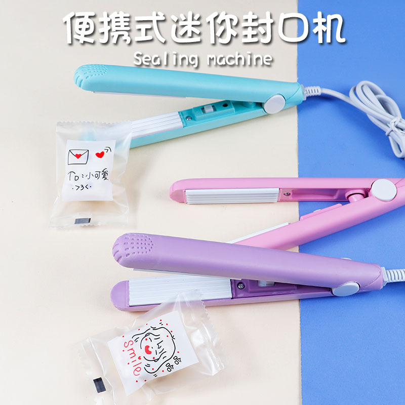 Household mini sealing machine snowflake crisp nougat hand pressure convenient baking plastic packaging bag small bag sealing machine Household mini sealing machine snowflake crisp nougat hand pressure convenient baking plastic packaging bag small bag sealing machine