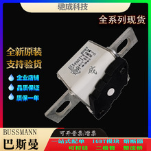 ��˹��170M5751 170M5758 170M5759 ȫ�¹�ҵ�����۸� ȫ���۶���