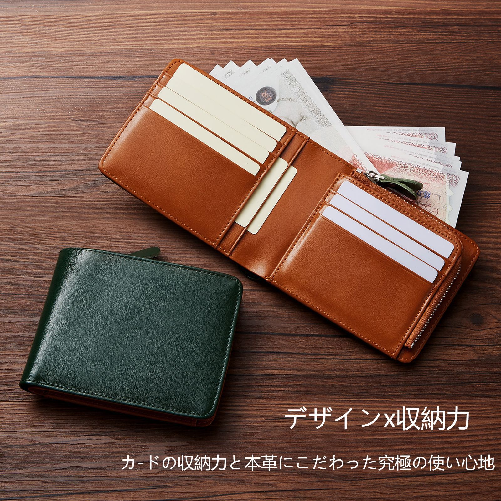 Japanese Amazon Popular Men's Wallet First Layer Cowhide Genuine Leather Anti-Theft Card Swiping Large Capacity Zipper Coin Purse