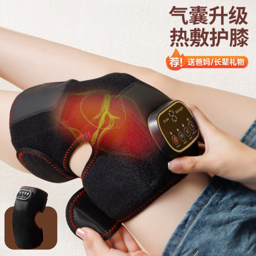 Electric Heating Knee Warmers Shoulder Support Heating Pad for Knee Massage, Suitable for Middle-Aged and Elderly with Cold Legs and Joint Airbag Pressure Therapy