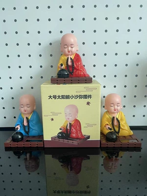 Car ornaments – Solar-Powered Wooden Fish Nodding - color-box-packaging-large-square-bottom-monk-red