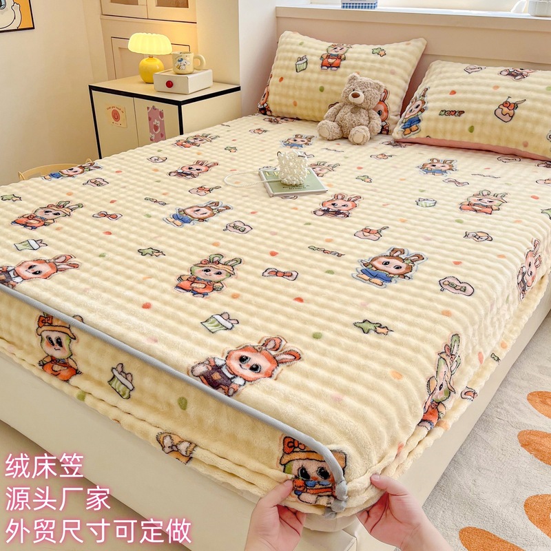 Thickened Milk Velvet Fitted Sheet, Winter Fleece-Lined Warm Flannel Simmons Mattress Fully Surrounded Protective Cover Three-Piece Set