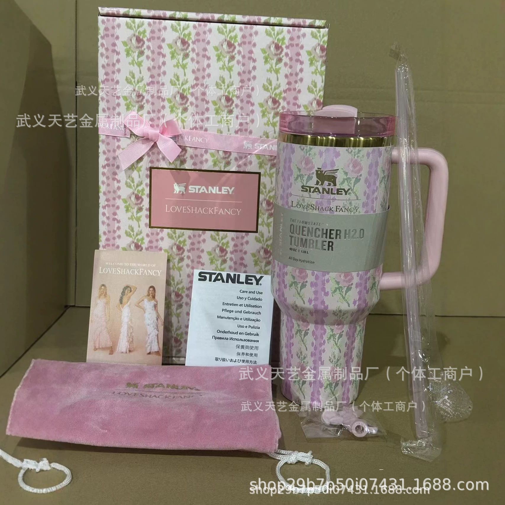 Inventario transfronterizo Stanley 2 generación de 40oz taza de hielo 304 taza de acero inoxidable de paja de alta capacidad de moda taza de aislamiento térmico