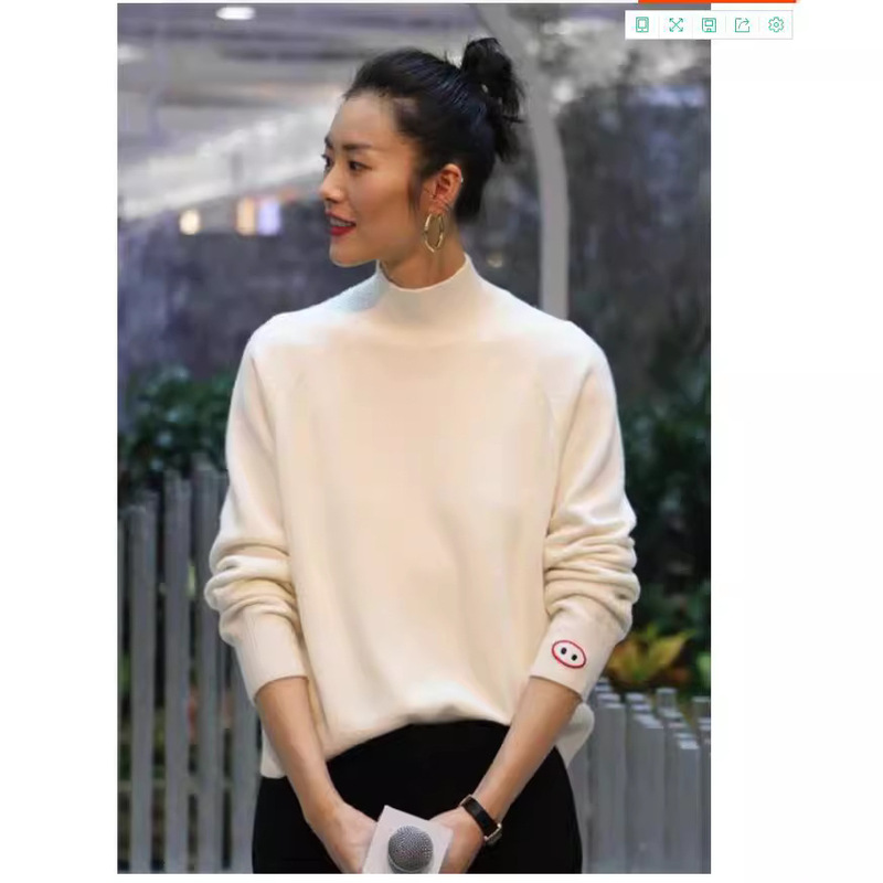 Sweater Women's 2023 Autumn and Winter New Turtleneck Sweater Solid Color Pig Nose Embroidered Knitted Base Shirt Women's Coat