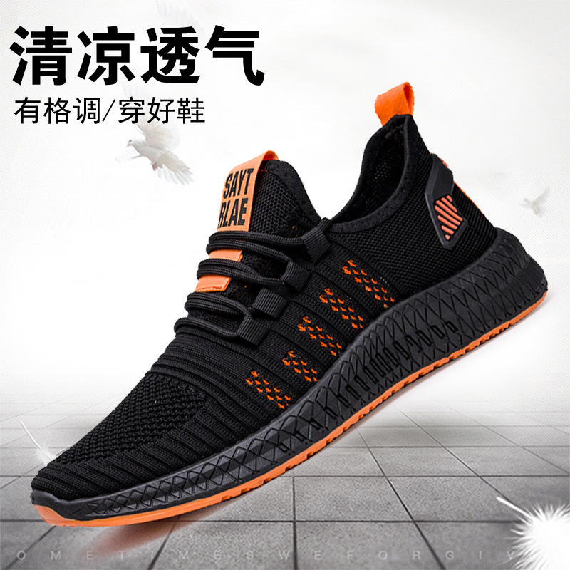 Autumn trend comfortable casual footwear for leisure